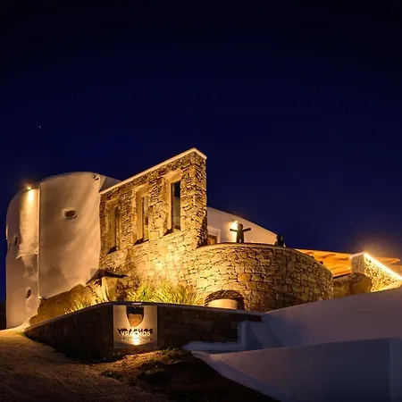 Vrachos Mykonos Hotell