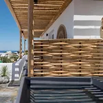 فندق Vrachos Mykonos Mykonos Town