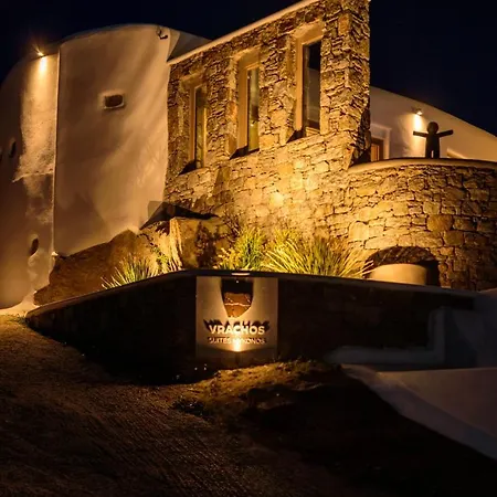 Vrachos Mykonos Mykonos Town