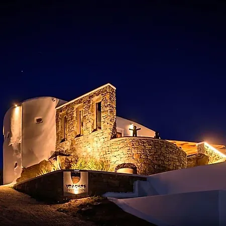 Vrachos Mykonos Отель 3*