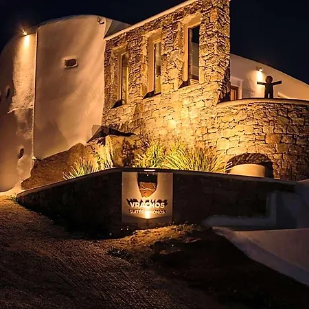 Vrachos Mykonos 3* Mykonos Town